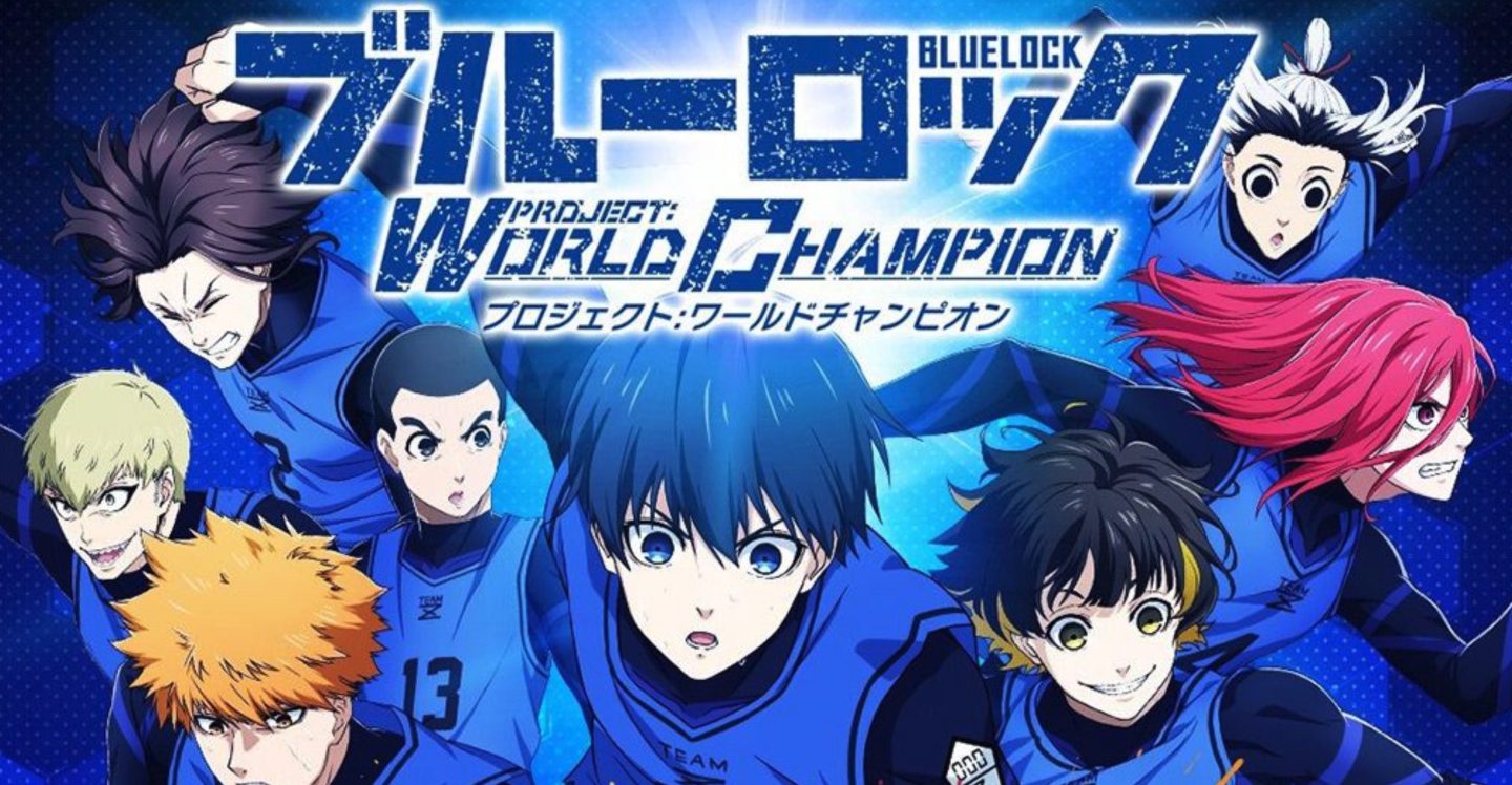 Blue Lock Game Mitoma